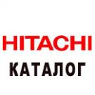 Кондиционеры Hitachi AS-08AH1/RAC-08AH1 RAS-10AH1/RAC-10AH1 RAS-14AH1/RAC-14AH1 RAS-08LH1/RAC-08LH1 RAS-10LH1/RAC-10LH1 RAS-14LH1/RAC-14LH1 RAS-18LH1/RAC-18LH1 RAS-24LH1/RAC-24LH1 RAS-10EH2/RAC-10EH2 RAS-14EH2/RAC-14EH2 RAS-18EH2/RAС-18EH2 RAS-30EH2/ Каталог кондиционеров Hitachi
