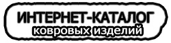 CATALOG