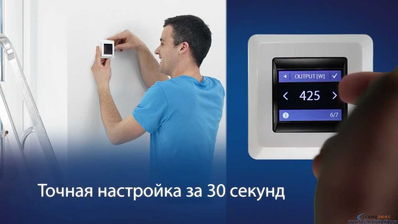 терморегуляторы Devireg